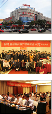 智慧工廠 制造業新紀元的網絡與信息安全“工匠”之魂